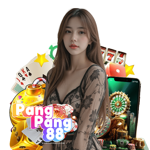pangpang88 สมัคร